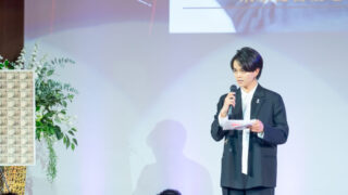 【スピーチ動画】最高セラピストグランプリ 全国5位 表彰式の様子